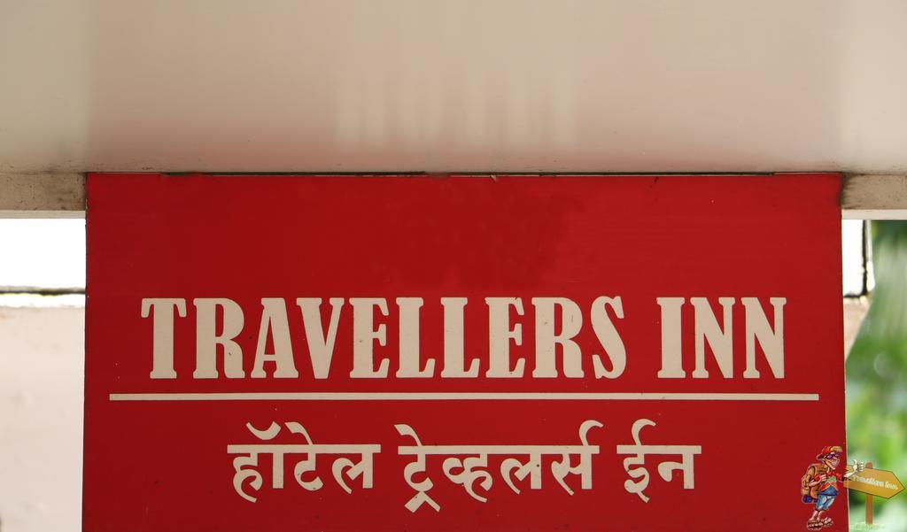 Traveller'S Inn Hotel - Fort Mumbai Eksteriør bilde